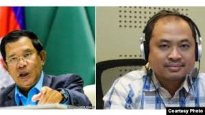 Jailed Political Analyst Denied Chance to Meet PM in Court