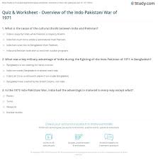 Quiz Worksheet Overview Of The Indo Pakistani War Of 1971 Study Com