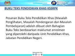 Jabatan pendidikan khas, kementerian pelajaran malaysia telah mendefinisikan murid yang mengalami masalah pembelajaran sebagai murid yang mempunyai masalah kognitif yang dianggap boleh diajar dan boleh mendapat manfaat pendidikan formal. Keperluan Buku Teks Tahun 2016 Pesanan Buku Teks Pendidikan Khas Masalah Penglihatan Masalah Pendengaran Masalah Pembelajaran Ppt Download