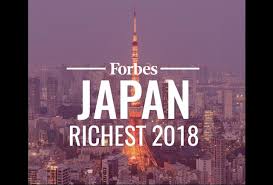 Thanks to surge in the company's share price, topping $1 trillion valuation and becoming the world's most valuable company again. Japan S 50 Richest List