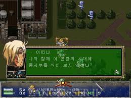 귀하가 사용하고 계신 브라우저는 스크립트를 지원하고 있지 않아서, 레이아웃 및 컨텐츠가 정상적으로 동작 하지 않을 수 있습니다. ê²Œìž„ ê³ ì „ê²Œìž„ ì£¼ì¸ê³µ ì¸ì„± ìŠ¤í¬