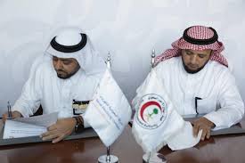 اتفاقية لدعم العمل التطوعي في الحج بين الهلال الأحمر و الكهرباء أخبار السعودية صحيقة عكاظ