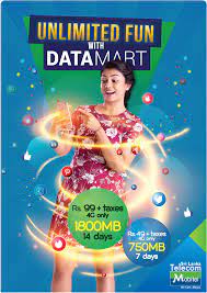 Download datamart latest version (2.0.5) apk with multi version from androidappsapk.co. Datamart 4g Only Mobitel