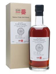Karuizawa 1978 Cask 8383 Japan Single Malt Whisky Malt Whisky Whiskey Or Whisky