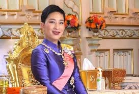 Princess Bajrakitiyabha passes away at 47