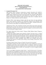 Semoga allah swt senantiasa meridhai segala usaha kita. Https Www Mbms Sg En Media Mlc Documents Anugerah Persuratan 2017 Ap2017 Maklumat Media Pdf