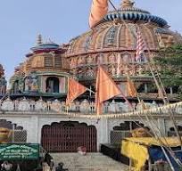 बुंडू और तमाड़ बंद रखने की अपील ...