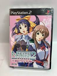 Natural2 Duo Sakurairo no Kisetsu DX Pack Limited Sony PlayStation 2 Japan  Post | eBay