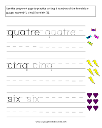 French Worksheets Numbers French Worksheets Learn French French Language Lessons