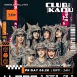 K-pop Kaiju (Kpop VS Anime Cosplay Rave) 6.26