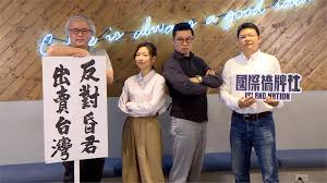 See more of 國際橋牌社 island nation on facebook. åœ‹éš›æ©‹ç‰Œç¤¾ Tæ¤è¨­è¨ˆæŒ¨è½Ÿè£½ä½œäºº ä¸ä»‹æ„å¤§å®¶æ€Žéº¼è§£è®€li