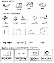 Malay Worksheet For Kindergarten In 2020 Kindergarten Worksheets Kindergarten Workbooks English Worksheets For Kids
