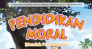 Buku teks pdf kssr tahun 5 pendidikan islam. Buku Teks Digital Pendidikan Moral Masalah Pembelajaran Tahun 4 Kssrpk Gurubesar My