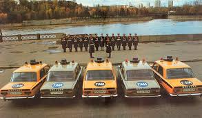 Image result for милиция