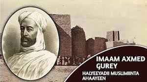 Kayı han aşireti 444 kişi ile söğüt'e yerleşti.azlıktılar, ama inançları, idealleri vardı. Playtube Pk Ultimate Video Sharing Website