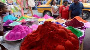 Holi (holi 2021) is known as the festival of colors. Qskjvyt Ezucsm
