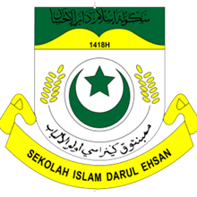 Part of a series on the. Simde Sekolah Islam Darul Ehsan Rendah Menengah