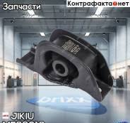 Опора двигателя 50840SX8T51 Honda