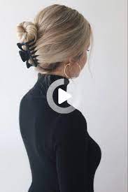 Easy Clip Pazur Fryzura Clip Hairstyles Work Hairstyles Hair Styles
