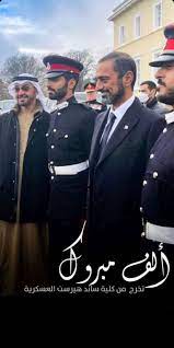 صور تخرج الشيخ حميد بن عمار uae national day acrylic art fun easy