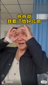 用勇氣辭掉工作，回鄉陪伴獨居的爺爺，重新認識他，變成好朋友。