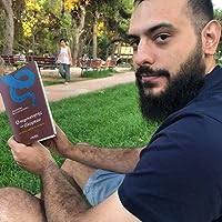 Imajica by Clive Barker