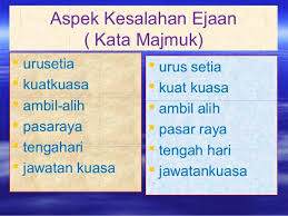 Nur khadijah binti mat sum pengerusi : Kesalahan Ejaan Pusat Tuisyen Advancestudy Sarawak Facebook