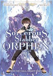Orphen manga