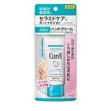 保存版 手荒れにおすすめハンドクリーム人気ランキング20選 lala magazine ララマガジン ハンドクリーム キュレル ビューティー