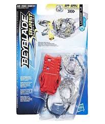 Qr code product code name variant c0706 avatar. 16 Battle Towers Ideas Battle Towers Beyblade Burst Beyblade Stadium