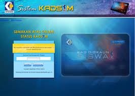 Key in 1 untuk status permohonan kads1m. æŸ¥è¯¢kads1m Debit I çŠ¶æ€çš„æ–¹æ³• Winrayland