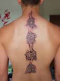 Angular tattoos are one of the best tattoo designs which one can consider to get it inked on their body. 48 Stylish Back Tattoos