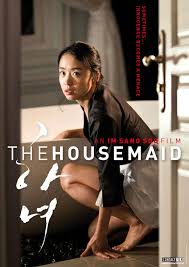 She won best actress at the 60th cannes film festival, making her the first and only korean ever to win an acting award at the prestigious film festival. í•˜ë…€ The Housemaid 2010 Film Movie 18 Movies Innocence Movie
