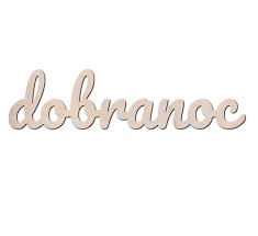 Napis na ścianę - dobranoc - BEC2-79652_2 - Be Wild Store