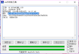 I spent over 20 hours looking for how to unlock these settings . Re Msi Z87 Gd65 Unlock Hidden Bios Options 4