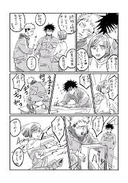 twitter in 2021 jujutsu anime pics