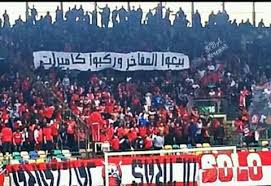 مباراة ودية أستعداد للدوري الليبي بين نادي الأهلي طرابلس و نادي أبوسليم 1. Ø§Ù„Ù†Ø§Ø¯ÙŠ Ø§Ù„Ø£Ù‡Ù„ÙŠ Ø§Ù„Ù„ÙŠØ¨ÙŠ Twitterren ØµÙˆØ± Ø§ÙƒØ«Ø± Ù…Ù† Ø±Ø§Ø¦Ø¹Ø© Ø¨Ø¹Ø¯Ø³Ø§Øª Ø¬Ù…Ù‡ÙˆØ± Ø§Ù„Ø§Ù‡Ù„ÙŠ ÙÙŠ Ù…Ø¨Ø§Ø±Ø© Ø§Ù„ÙŠÙˆÙ… Ø¶Ø¯ Ø§Ù„Ù‡Ù„Ø§Ù„ Ø¨ÙŠØ¹Ùˆ Ø§Ù„Ù…ÙØ§Ø®Ø± Ø±ÙƒØ¨Ùˆ Ø§Ù„ÙƒØ§Ù…ÙŠØ±Ø§Øª Ø§Ù„Ø§Ù‡Ù„ÙŠ Ù„ÙŠØ¨ÙŠØ§ Ø¨Ù†ØºØ§Ø²ÙŠ Ø§Ù„Ù…Ø´ÙˆØ§Ø± Ø§Ù„Ø·ÙˆÙŠÙ„ Ø§Ù„Ù†Ø§Ø¯ÙŠ Ø§Ù„Ø§Ù‡Ù„ÙŠ Ø§Ù„Ù†Ø§Ø¯ÙŠ Ø§Ù„Ø§Ù‡Ù„ÙŠ Ø§Ù„Ù„ÙŠØ¨ÙŠ Ù‚Ø§Ù‡Ø± Ø§Ø¨Ø·Ø§Ù„ Ø§ÙØ±ÙŠÙ‚ÙŠØ§ ØªØ§Ø±ÙŠØ® Ø§Ù„Ø§Ù‡Ù„ÙŠ Ahly