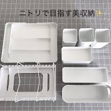 ニトリの収納グッズならサイズを測って計算しなくてもシンデレラフィットが叶います ニトリ 収納 キッチン キッチン 収納 引き出し 収納