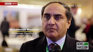 Barrister Murtaza Wahab