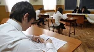 Rezultate Evaluare NaÈ›ionalÄƒ 2018 Edu Ro Dezastru La Evaluarea NaÈ›ionalÄƒ Dcnews