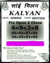 Belajar Kalyan Panel Chart 2020 Today Savesave kalyan and mumbai matka mix chart for later. belajar kalyan panel chart 2020 today