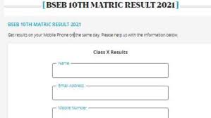 Also register and get bseb . Bihar Board 10th Result 2021 How To Check Bseb Matric Results On Ht Portal Hindustan Times