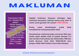 Sering diabaikan, ternyata ada berbagai manfaat daun suruhan untuk kesehatan. Pejabat Kesihatan Pejabat Kesihatan Kawasan Keningau FeÑ˜sbuk