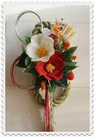 お正月飾り google search お正月 飾り 正月 飾り 手作り 正月 花 アレンジ