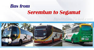 Jadual waktu solat segamat waktu solat adalah peruntukan tempoh atau selang masa tertentu bagi masyarakat muslim menjalani syariat solat sama ada fardhu ataupun sunat. Seremban To Segamat Buses From Rm 18 00 Busonlineticket Com