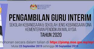 Melayari laman web ipgm di alamat: æ•™è‚²éƒ¨æ‹›è˜2020å¹´å°å­¦ä¸´æ•™ æ•™æ€»