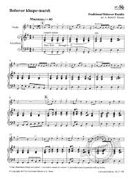 Sie sind in der unterkategorie „akkordeon noten kostenlos gelandet. Klezmer Duets Im Stretta Noten Shop Kaufen Stretta Noten Shop
