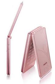My target>>>Philips X606 ...