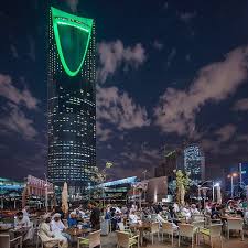 The Largest Coffee Shop Is The Al Masaa Cafe Which Everyday Saudi National Day Saudi Saudi Arabia Flag Saudi Arabia Gift