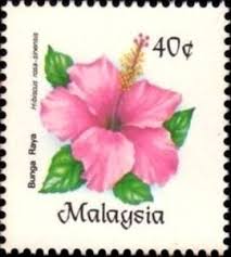 Hadiah hari raya yang disenaraikan ini dapat menggantikan pemberian duit raya semasa aidilfitri 6 hadiah paling best jika dapat ketika raya, yang terakhir itu kalau dapat memang cool habis! Setem Hibiscus Malaysia Hibiscus Mi My 295 Sn My 292 Yt My 308 Sg My 306